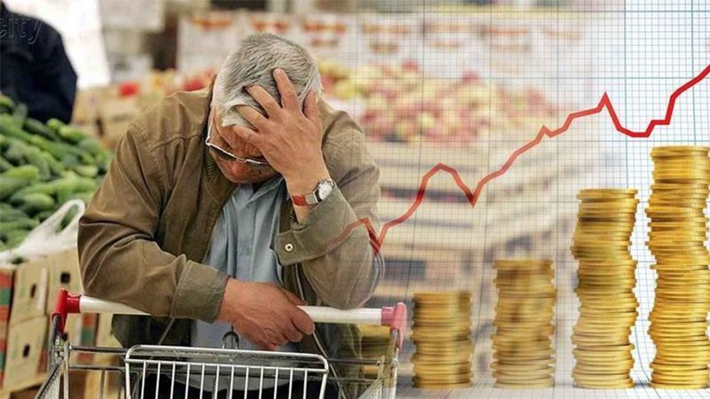 Ocak ayı enflasyon rakamları açıklandı